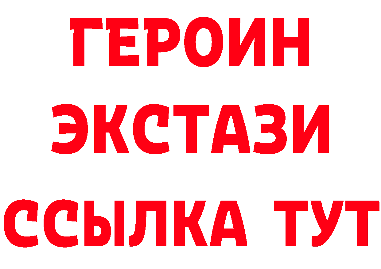 Альфа ПВП Crystall зеркало маркетплейс omg Бахчисарай